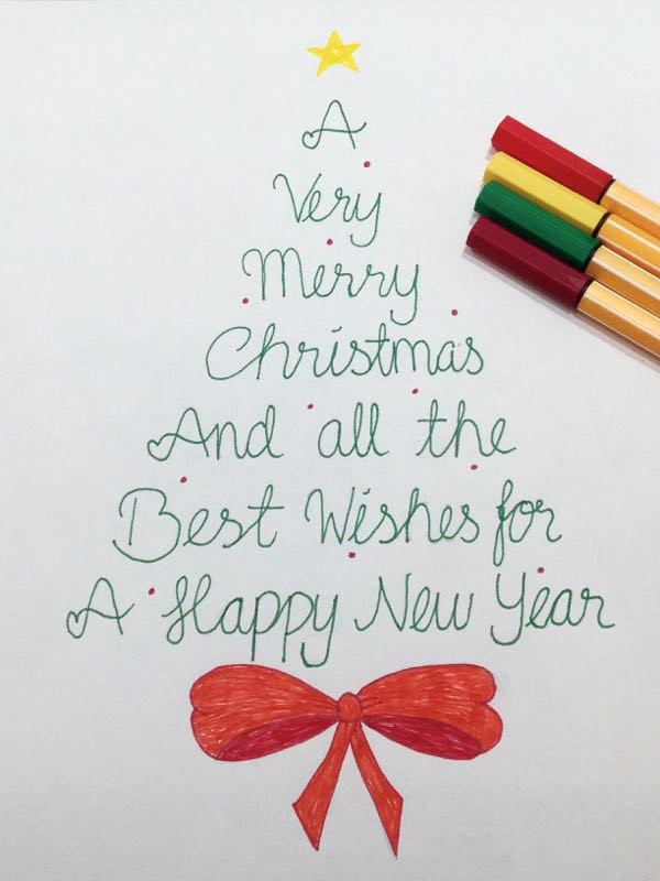 Merry Christmas